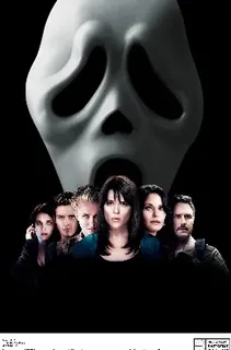 The Ghostface mask