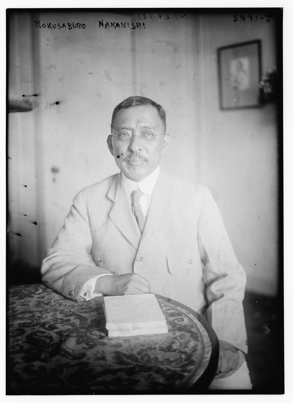 Rokusaburo Nakanishi, n/a — historic photograph