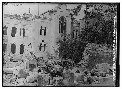 Verdun -- Garden & Synagogue near Pol Boulhot St. ??