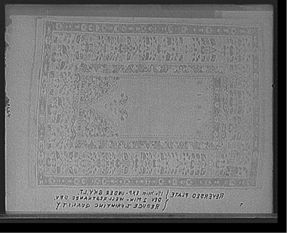 [Charles Scribner's & Sons, rugs], [between 1895 and 1910] — historic photograph