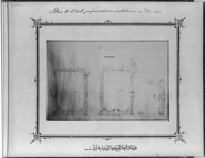 [The plans of the Imperial Military High School, Kuleli]