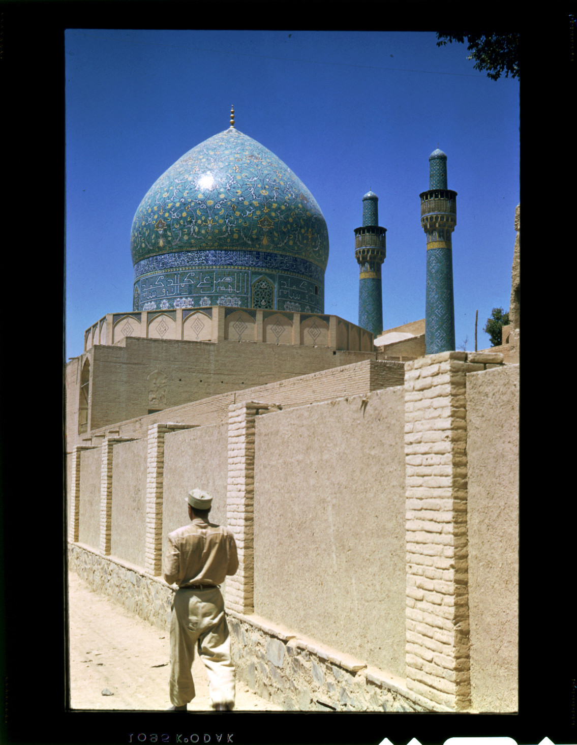 [Mosque dome, Isfahan, Iran], [1952 Aug.] — historic print