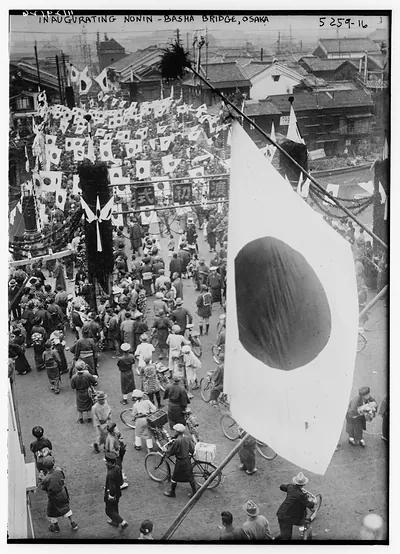 Inaug. Nonin - Basha Bridge, Osaka
