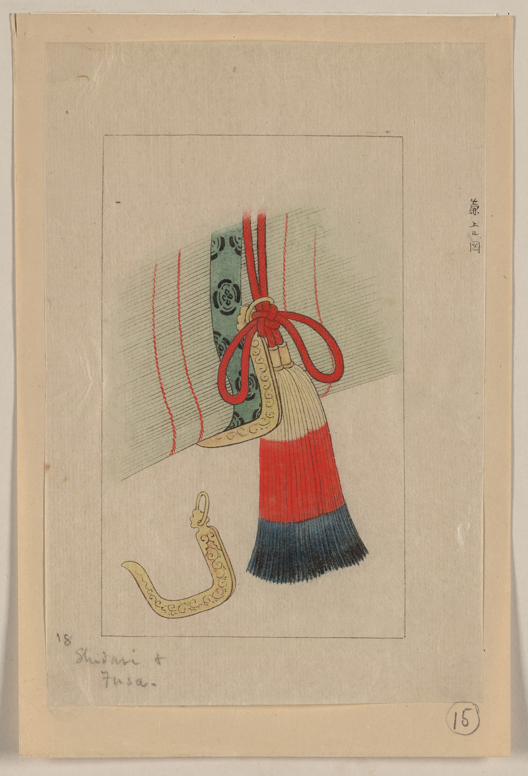 [Japanese drawing], 1750 — historic drawing