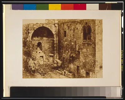Ruines de la Prison de St. Pierre (Jerusalem)