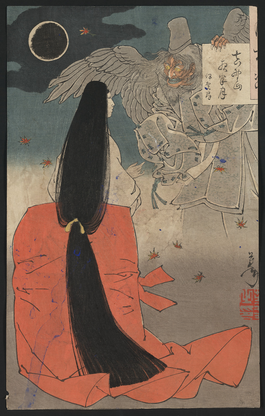 [Japanese print], 1750 — historic print