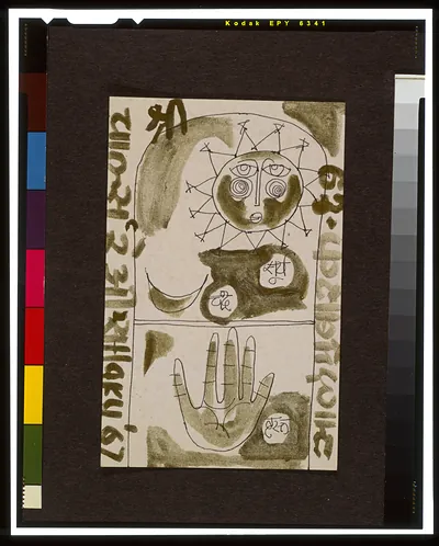 [Christmas card with the sun, moon, and hand]