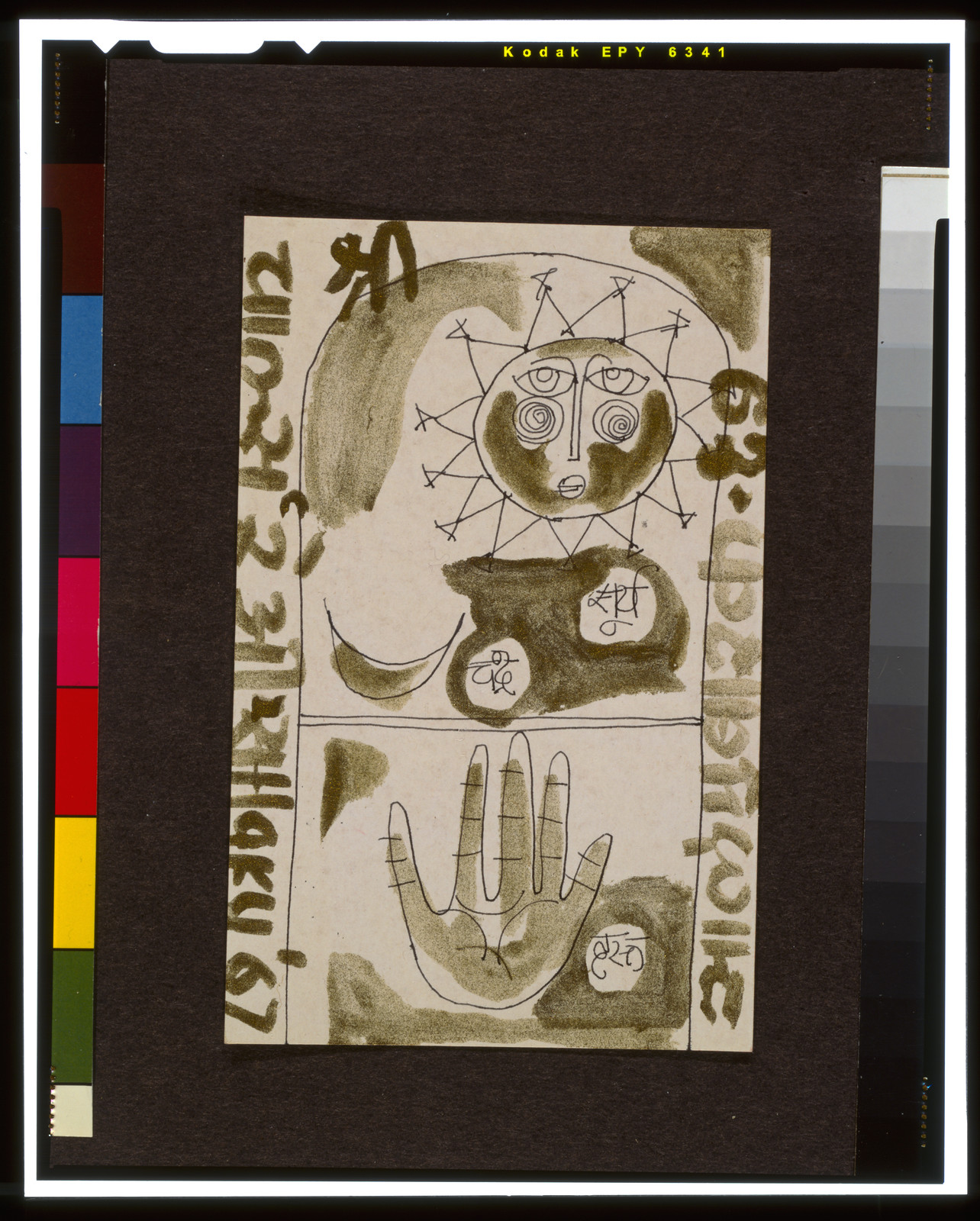 [Christmas card with the sun, moon, and hand], [1967] — historic drawing