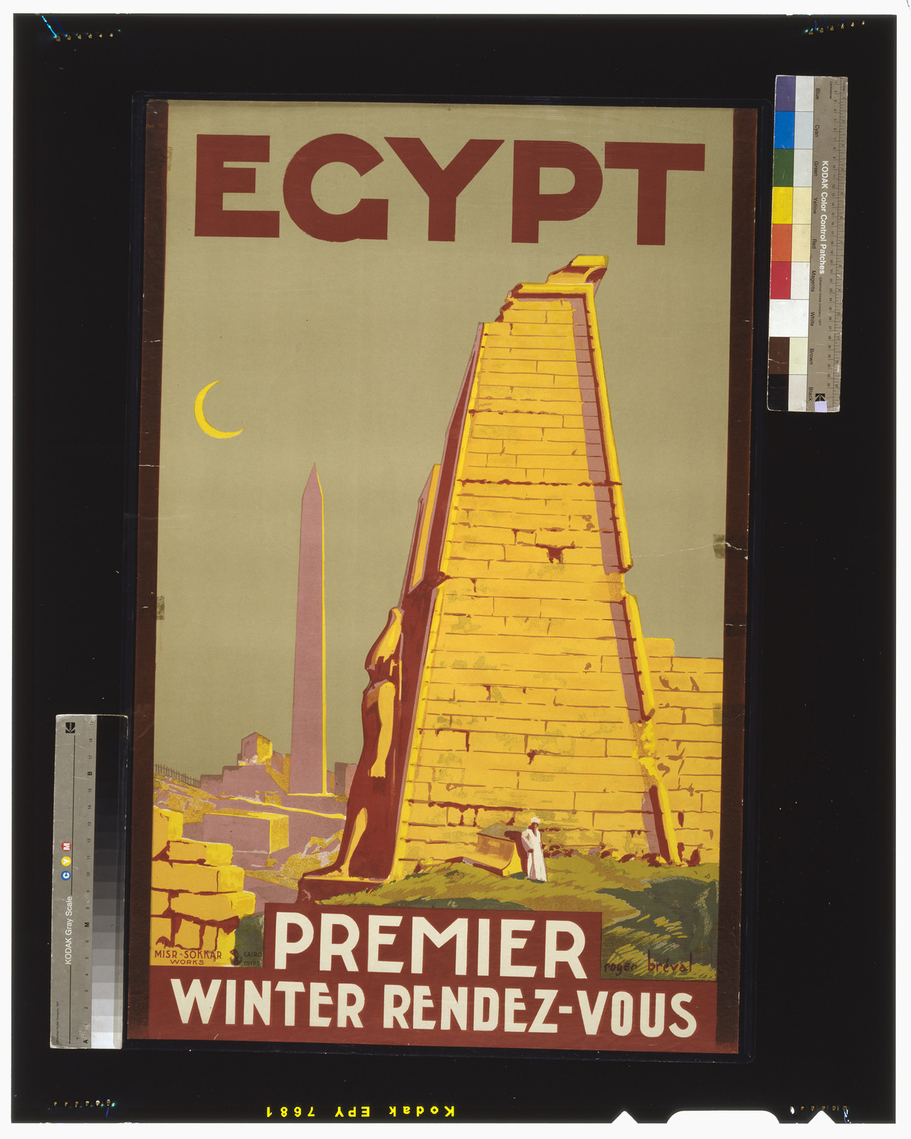 Egypt, premier winter rendez-vous / Roger Bréval. — vintage poster