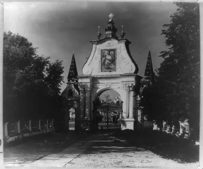 Vkhod v Uspenskīi sobor. Kostroma