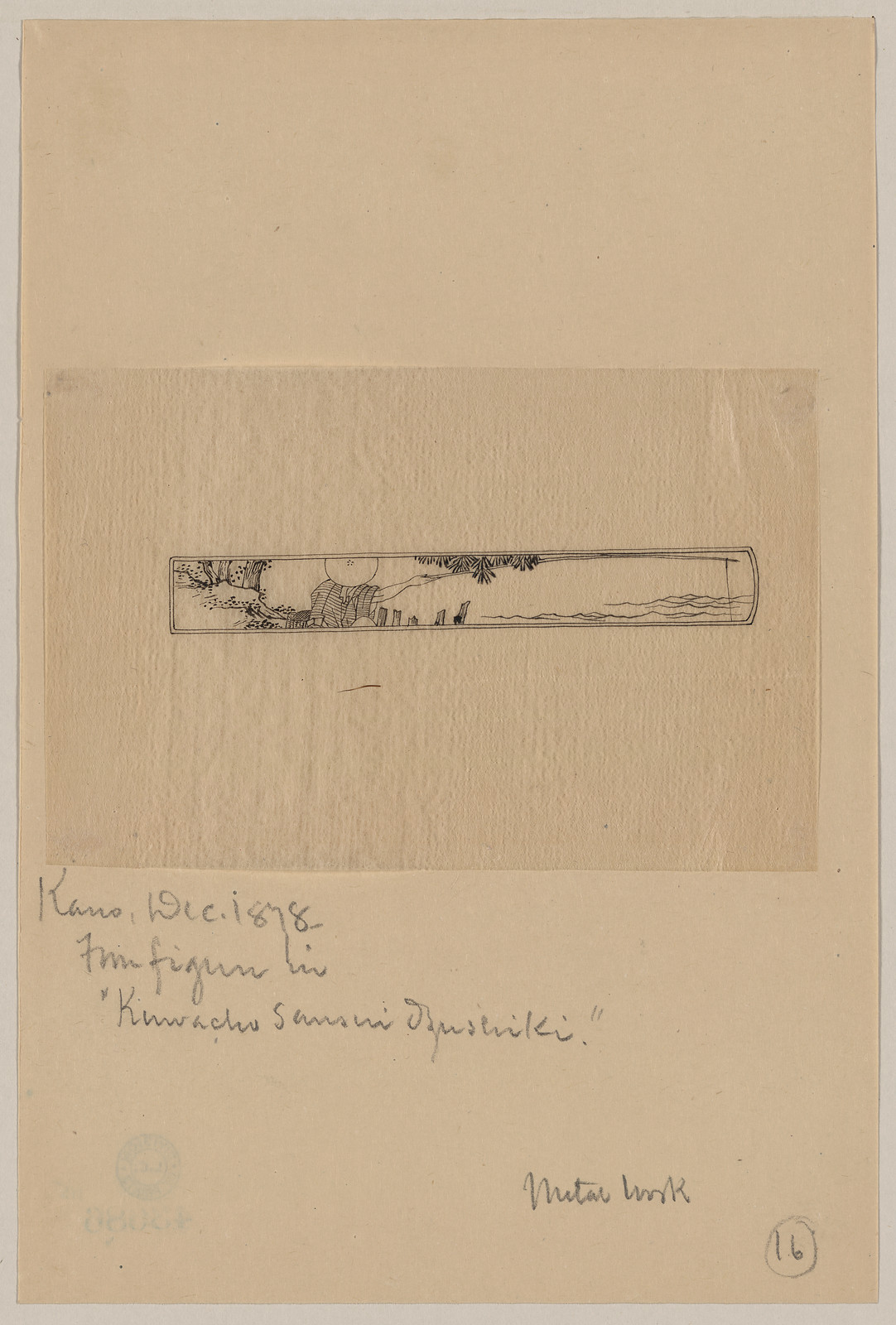 [Japanese drawing], 1750 — historic drawing