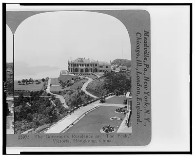 Historic Architecture - The governor's residence on The Peak, Victoria