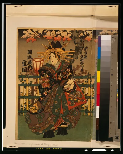 Okamotoya uchi Shigeoka Sugataebiya uchi Sugatano : Tamaya uchi Hanamurasaki.