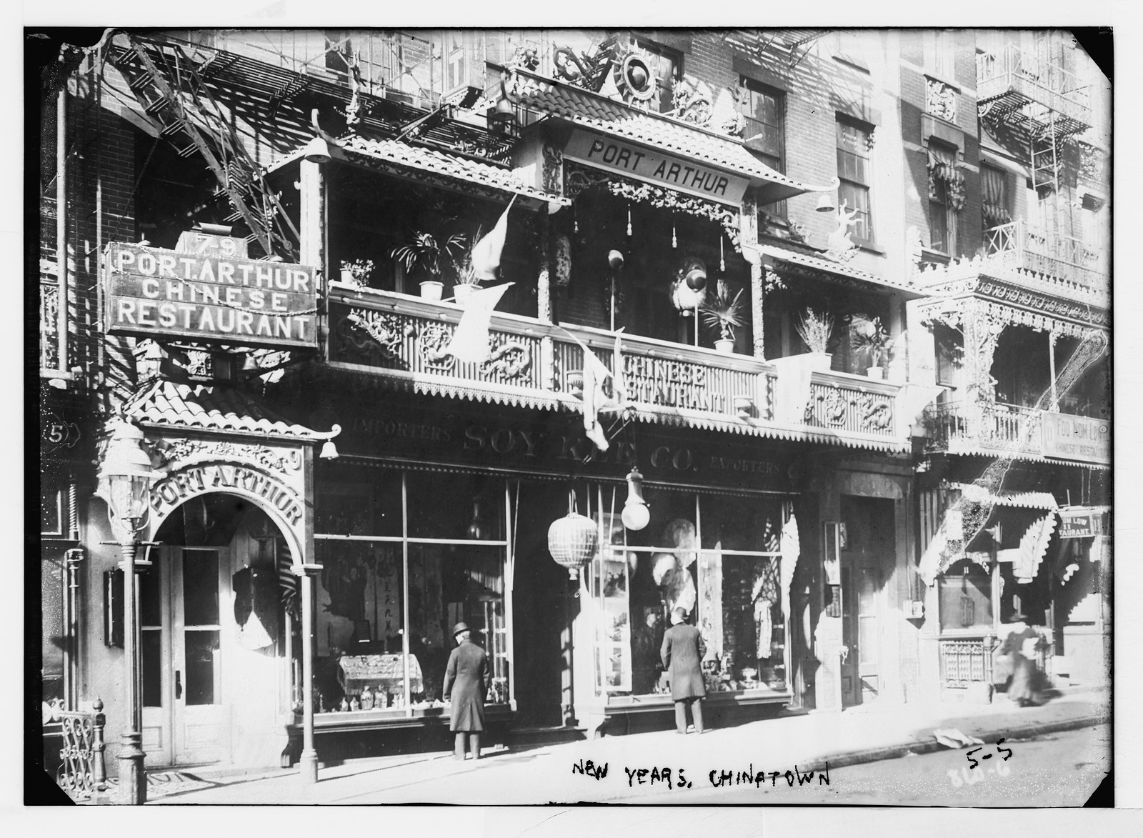 New Years, Chinatown, Port Arthur Chinese Restaurant, New York, n/a — historic photograph
