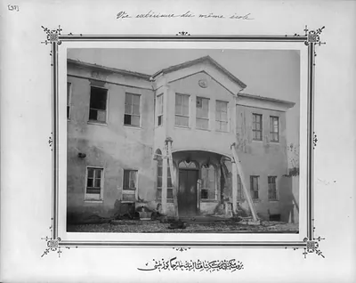 [Imperial military middle school Bursa Mekteb-i Rüsdiye-yi Askeri-yi]