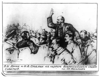 [V.I. Lenin standing in group and gesturing angrily alongside of I.V. Stalin]