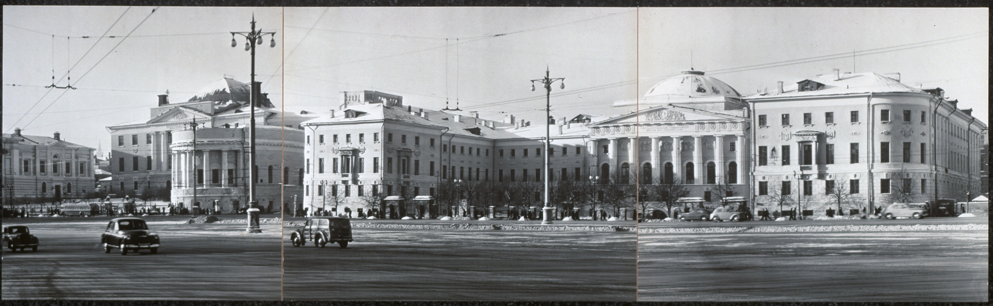 Moscow State University, Russia, 1955 — historic image