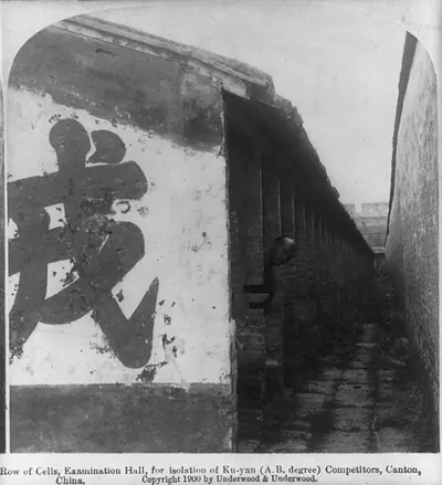 Canton, China: Row of Cells, Examination Hall, for isolation of Ku-yan (A.B. degree) Competitors