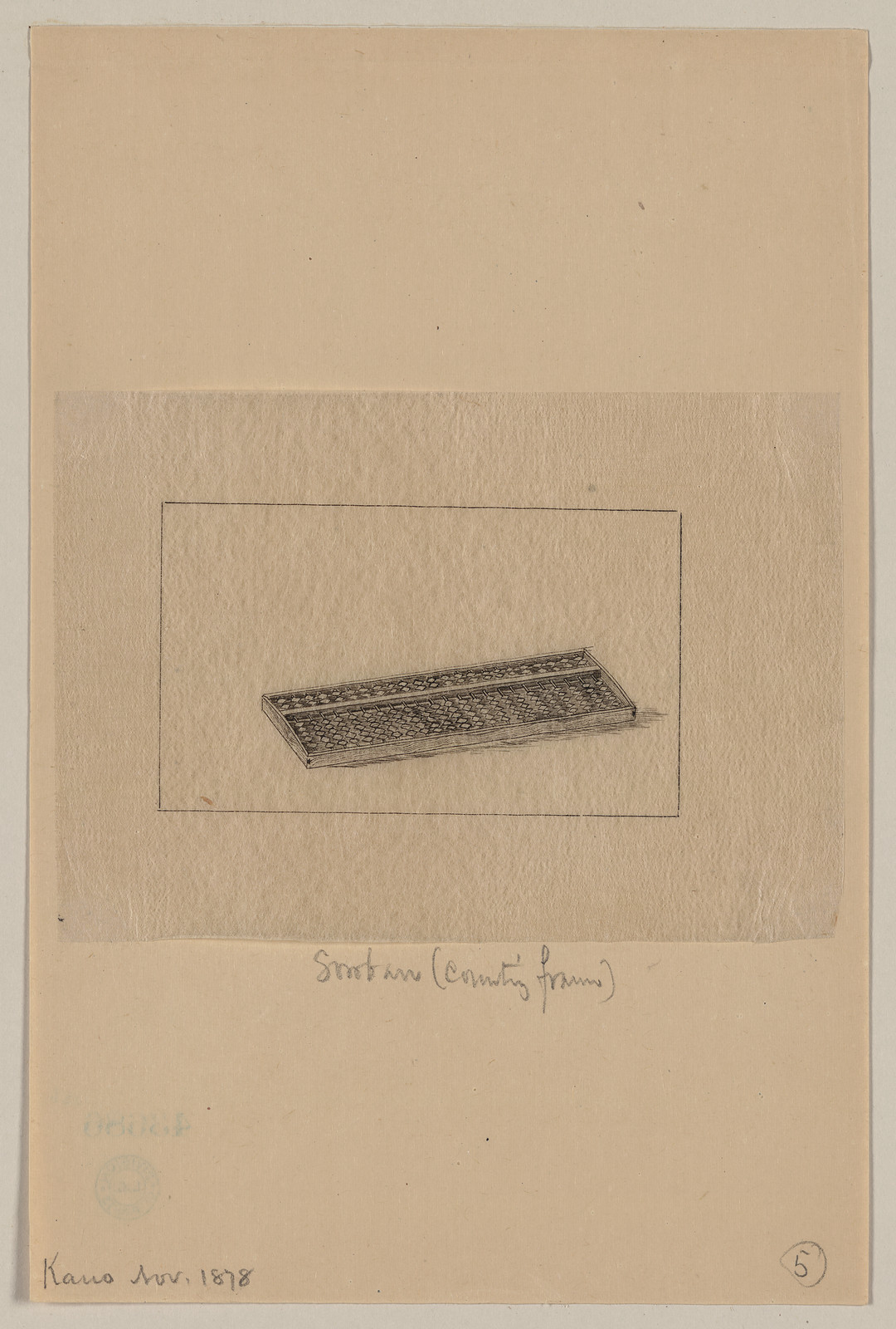 [Japanese drawing], 1750 — historic drawing