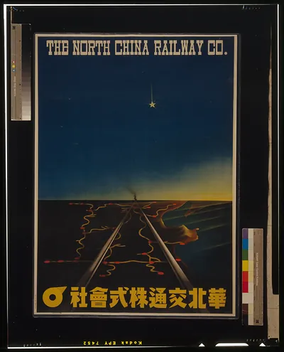 The North China Railway Co.