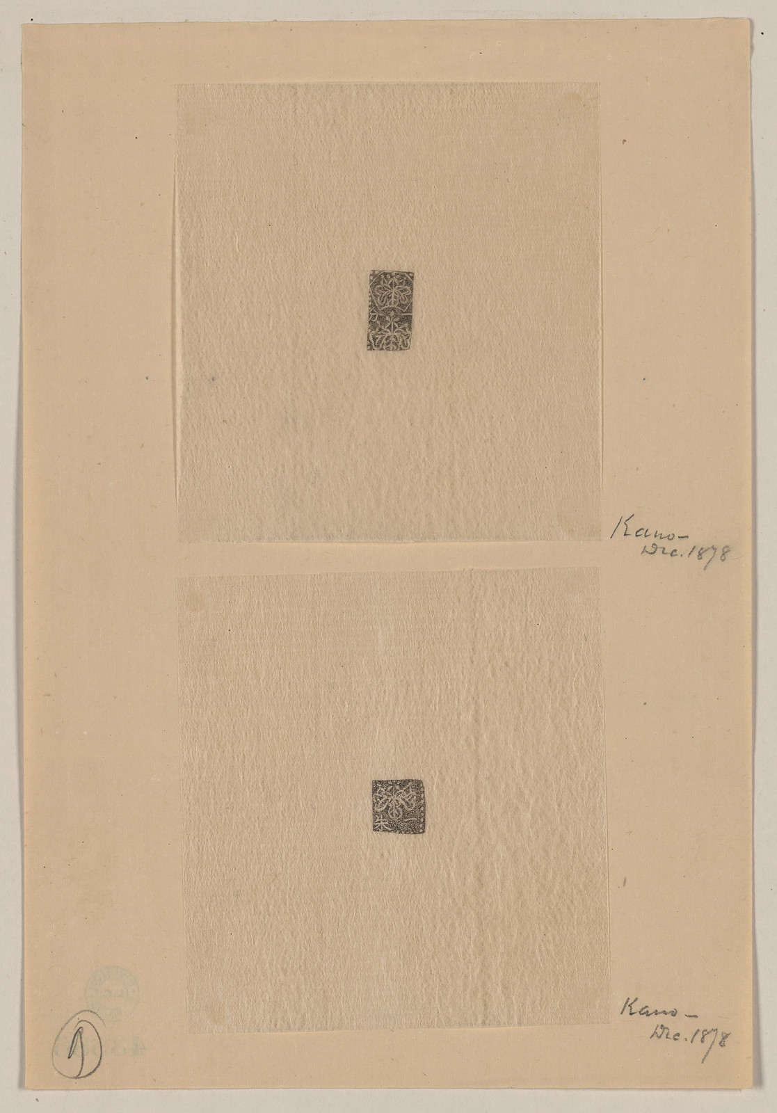[Japanese drawing], 1750 — historic drawing
