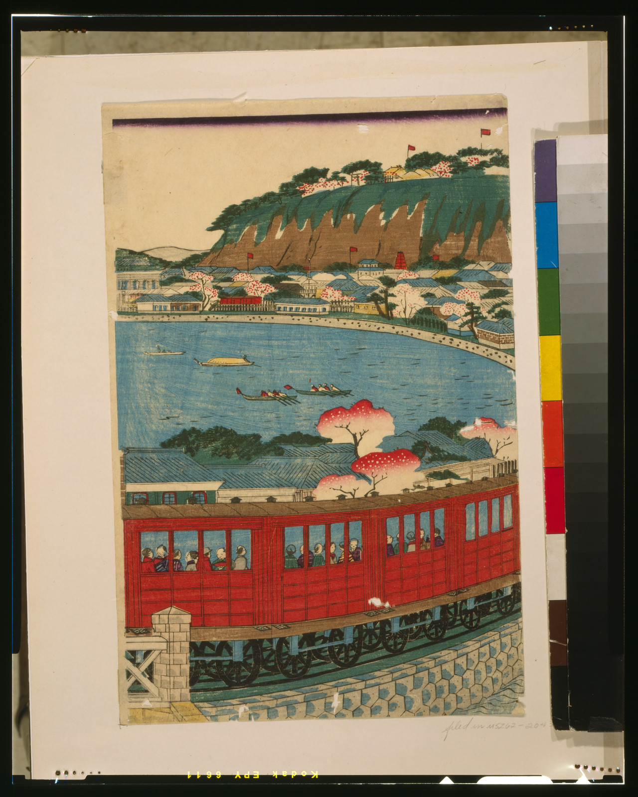 Yokohama tetsudō jōki shussha no zu, Japan : Iseya Kenkichi, [ca. 1872] — historic print