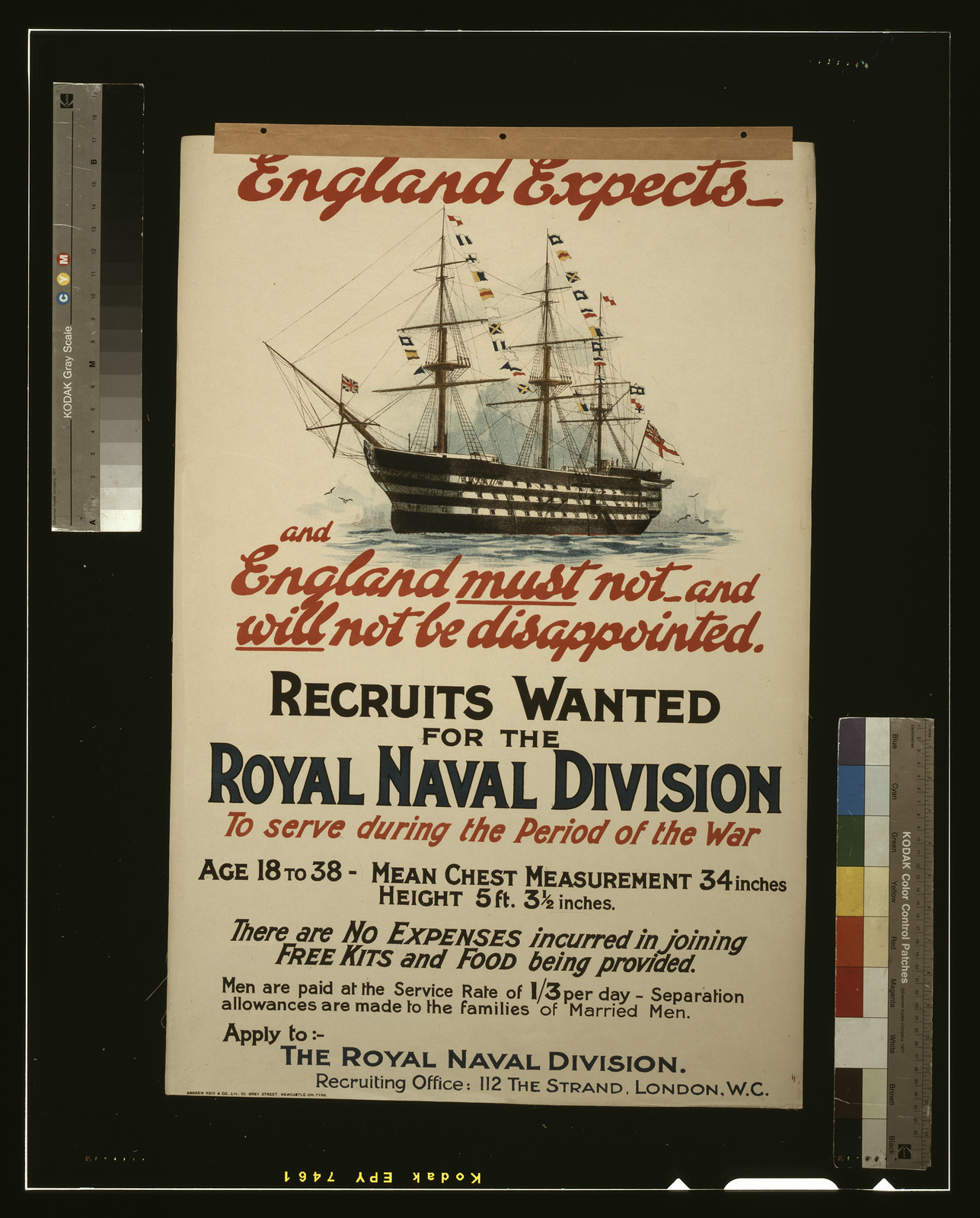 England Expects recruiting poster for Royal Naval Division, 1915 — vintage poster