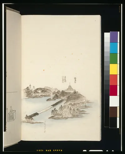 [View of Washington, D.C., copied from a sketch made by a member of the first Japanese delegation to the United States]