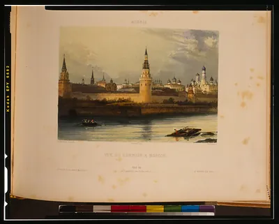 Vue du Kremlin à Moscou / daguérreotype, Lerebours ; Bougeard imp. ; Hurlimann, sc.