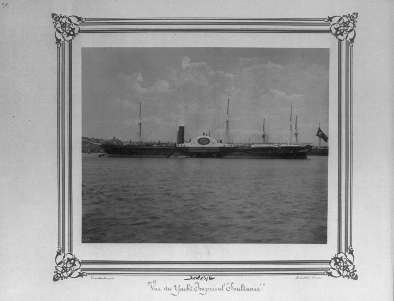 [The Imperial Yacht, Sultaniye] / Constantinople, Abdullah Frères., [between 1880 and 1893] — historic photograph