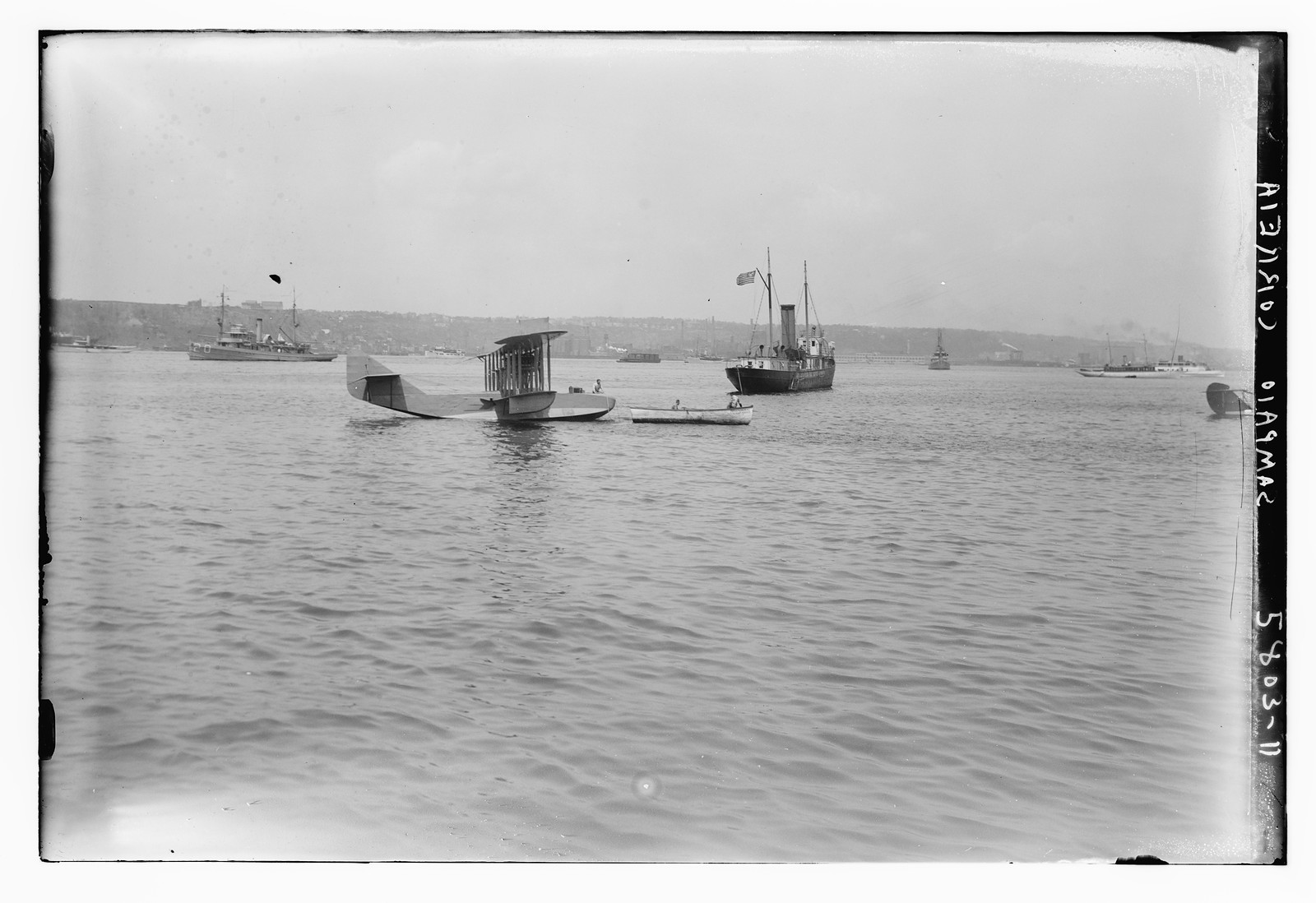 SAMPAIO CORREIA, n/a — historic photograph