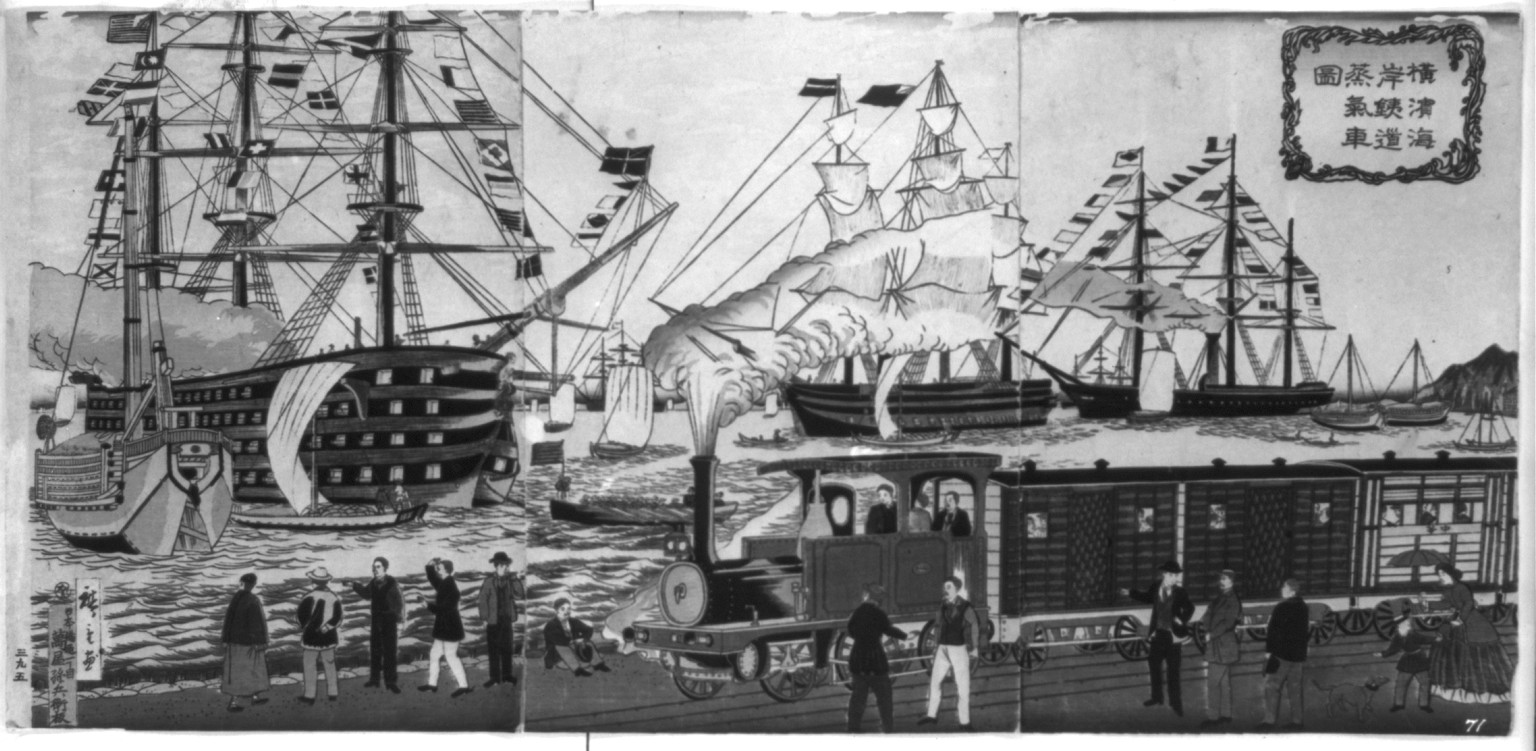 Yokohama kaigan tetsudo jokisha no zuTITLE TRANSLATION:Steam train in Yokohama., 1872 — historic print
