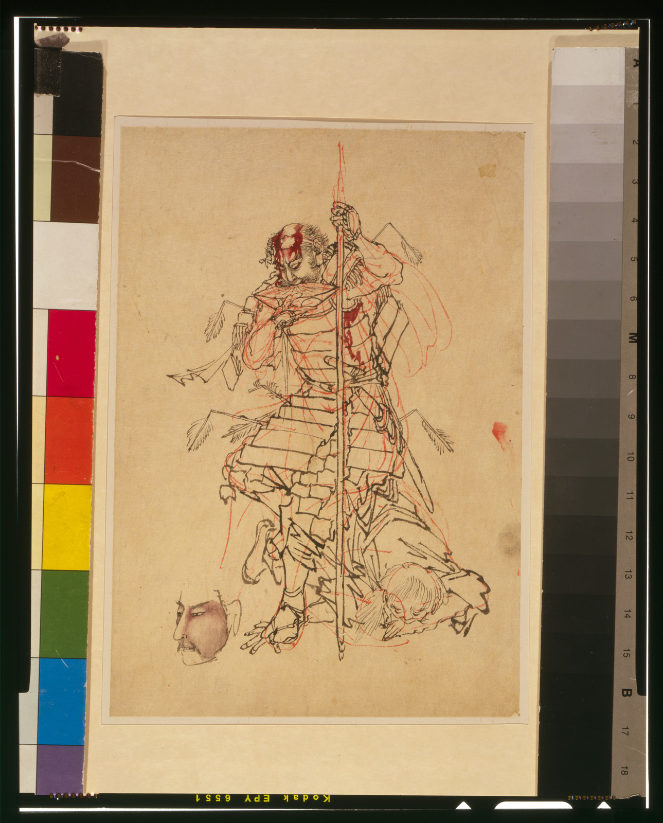 Sake o nomu samurai, [between 1870 and 1890] — historic drawing