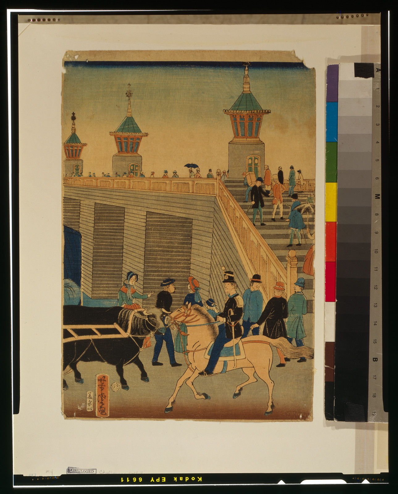Igirisukoku Rondon no zuTITLE TRANSLATION:Picture of London England., 1866 — historic print