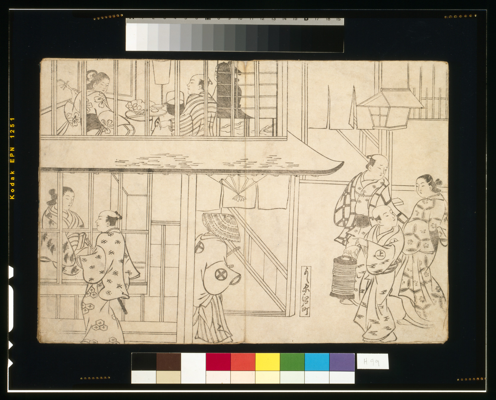 Japanese woodblock print of figures on a veranda with lantern — historic print