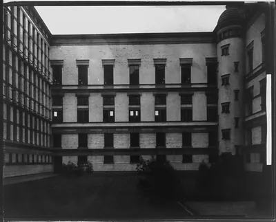 [Library of Congress - Southwest courtyard looking south]