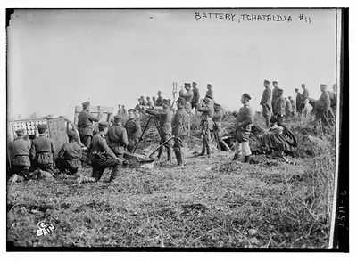 Battery, Tchataldja No. 11