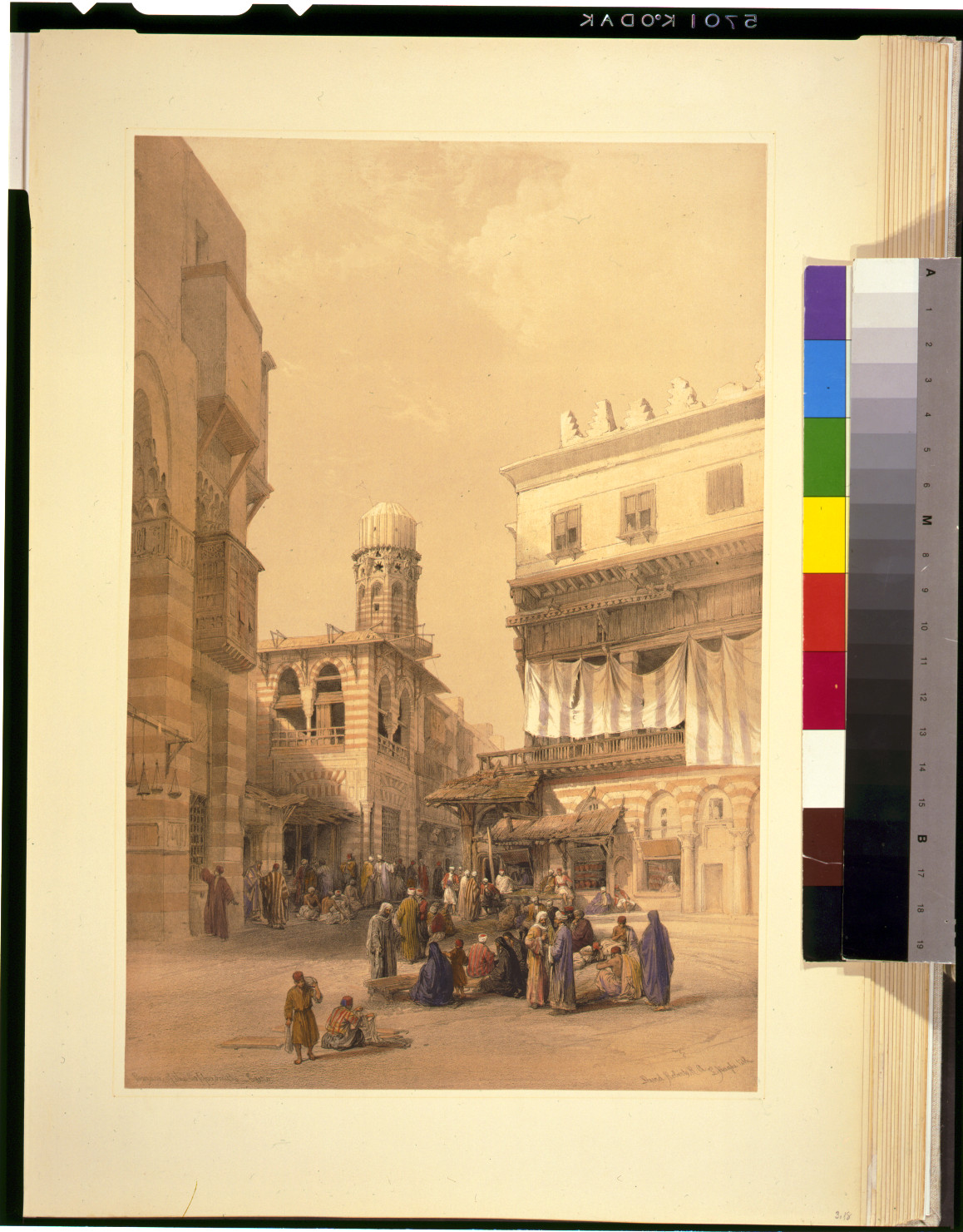 Bazaar of the coppersmiths--Cairo / David Roberts, R.A., [published between 1846 and 1849] — antique lithograph