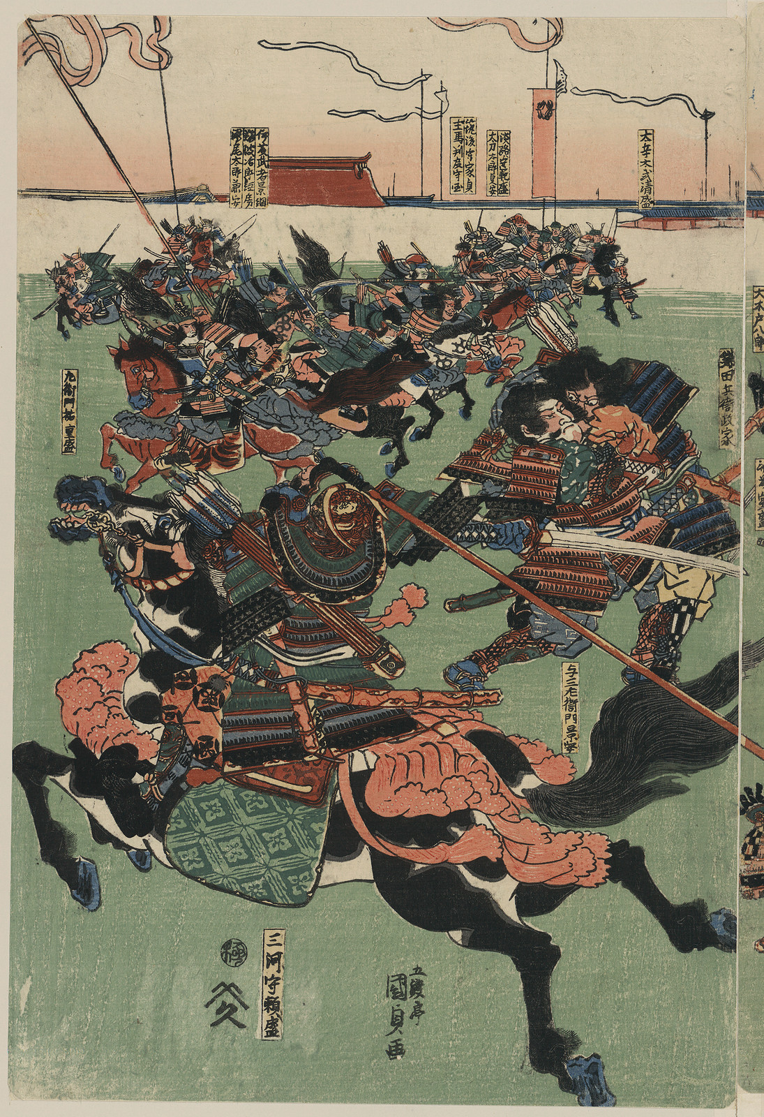 [Japanese Ukiyo-e print], 1750 — historic print
