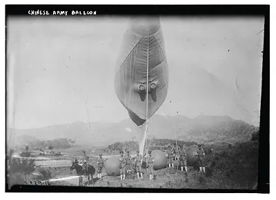 Chinese army balloon