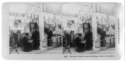Memphis Exhibit Negro Building Atlanta Exposition