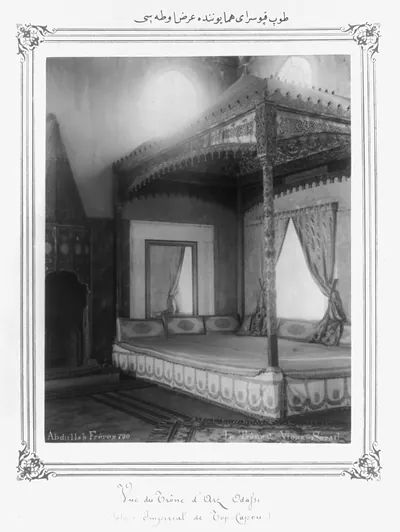 [Audience chamber in the Imperial Topkapi Sarayi (palace)] / Abdullah Frères.