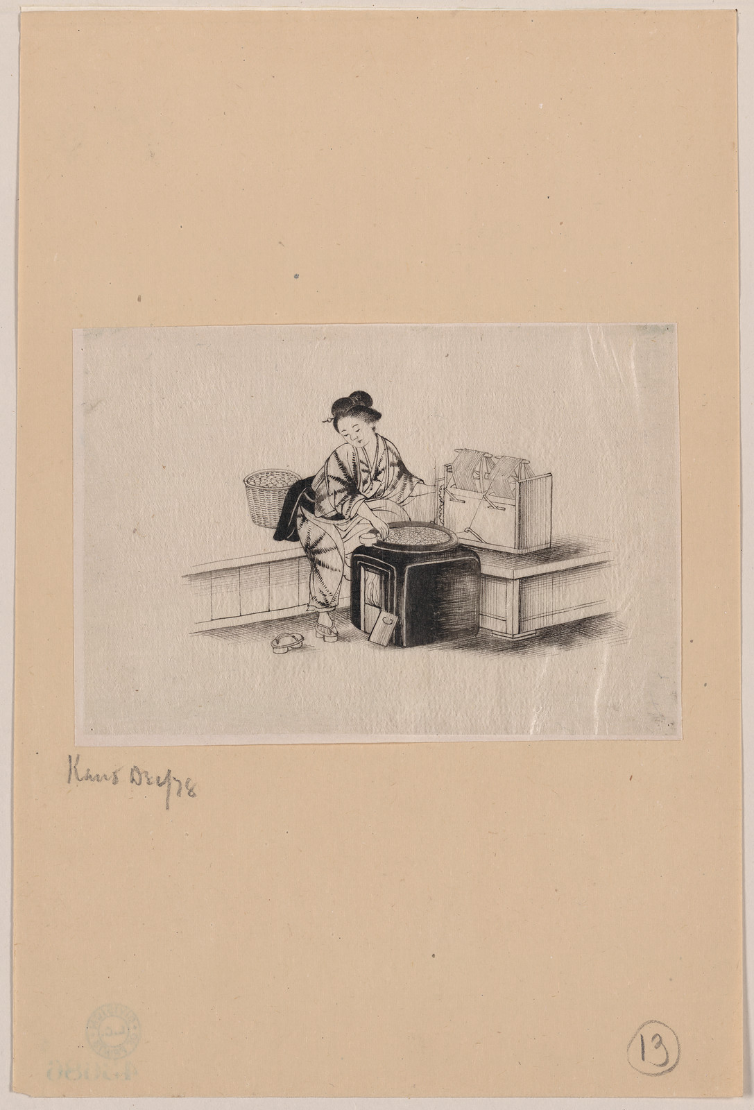 [Japanese drawing], 1750 — historic drawing