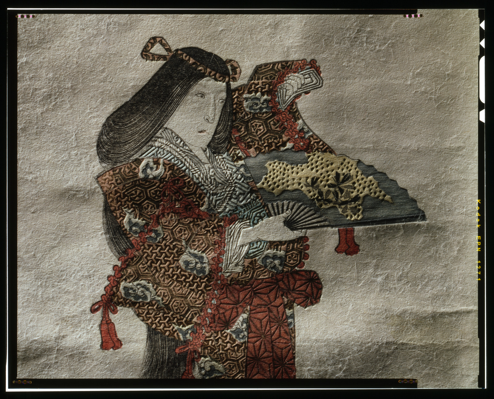 [Yakusha sangoku shi], [between 1820 and 1831] — historic print