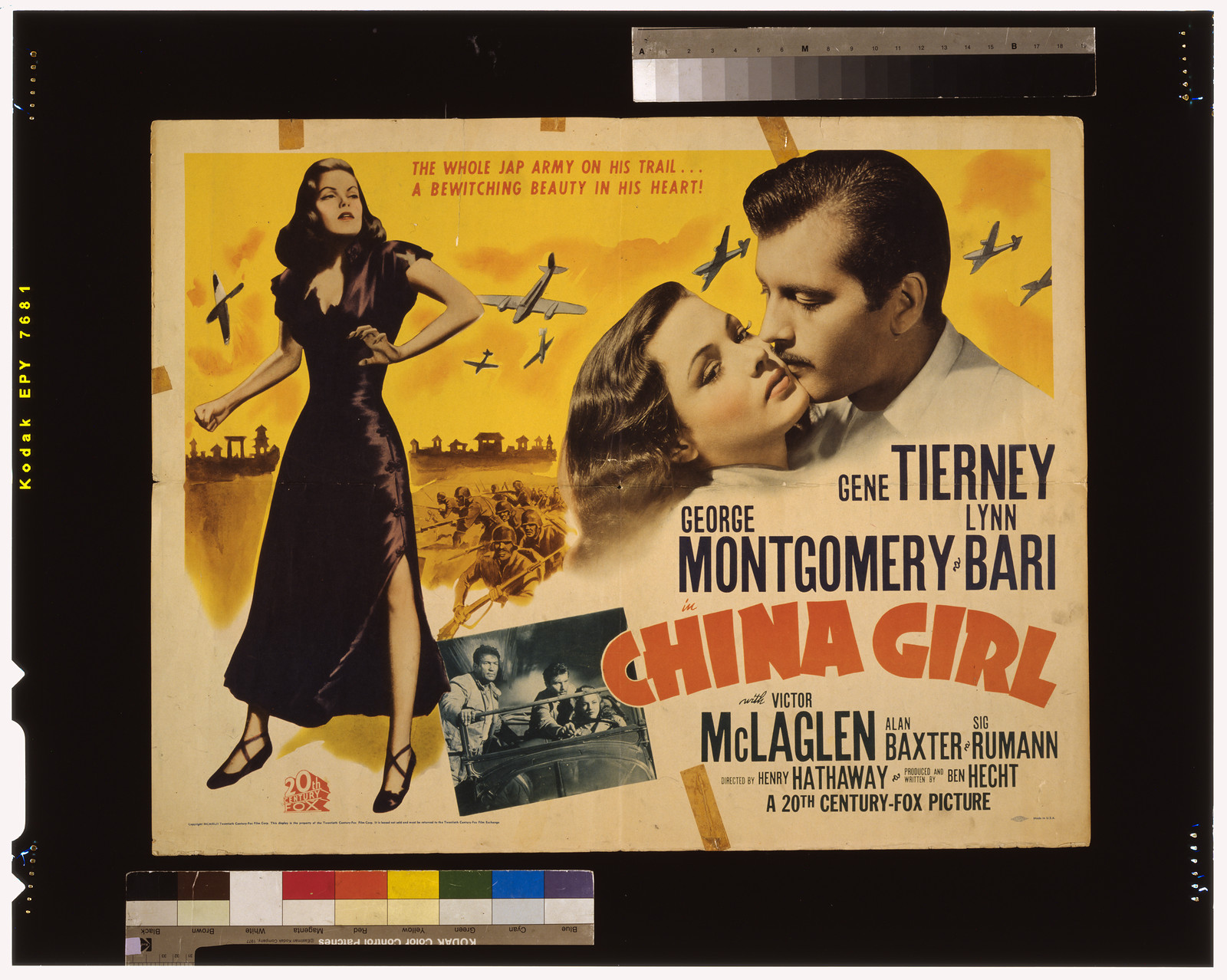 Cadet girl — vintage poster