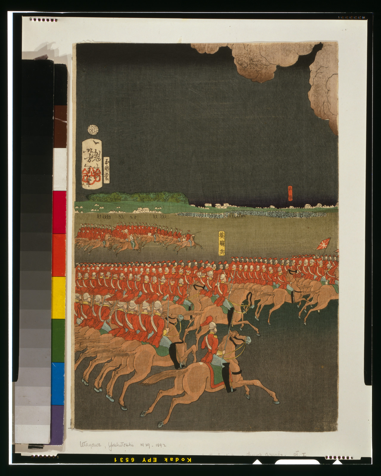 Furansu Igirisu sanpei daichōsen no zu, Japan : Ōmeidō, [1879]. — historic print