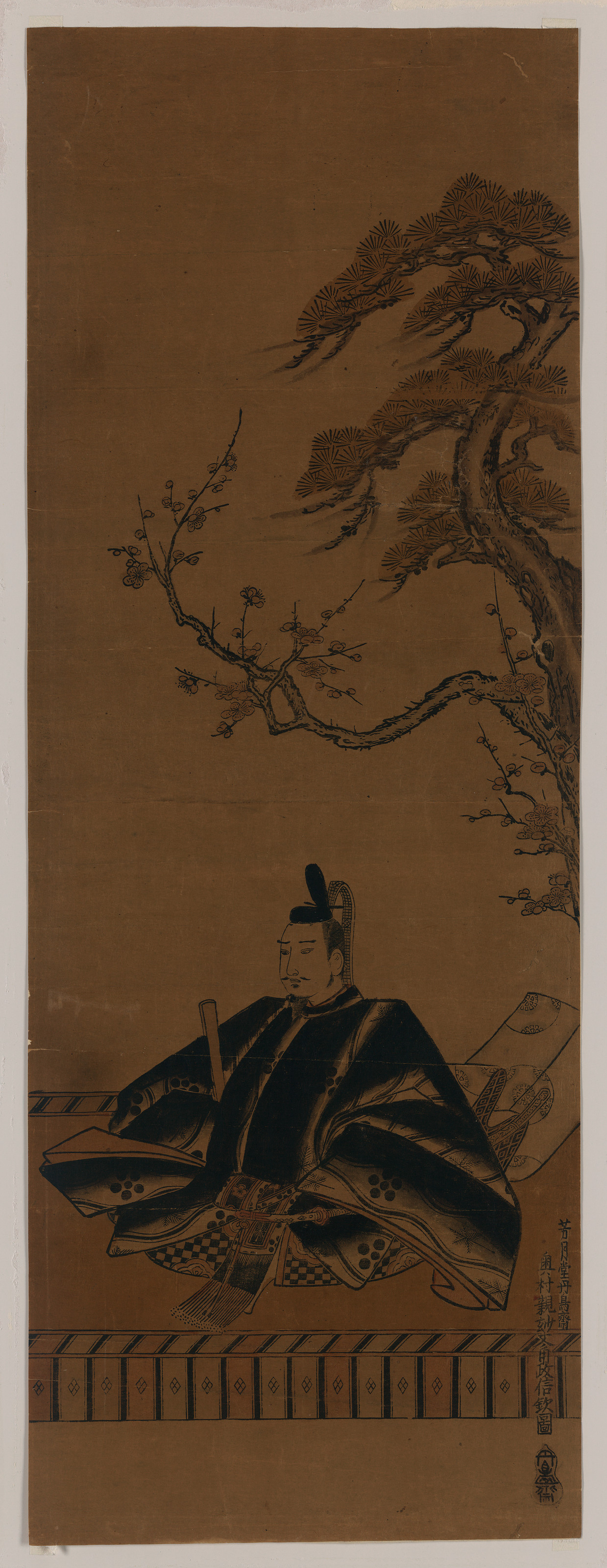 [Japanese Ukiyo-e print], 1750 — historic print