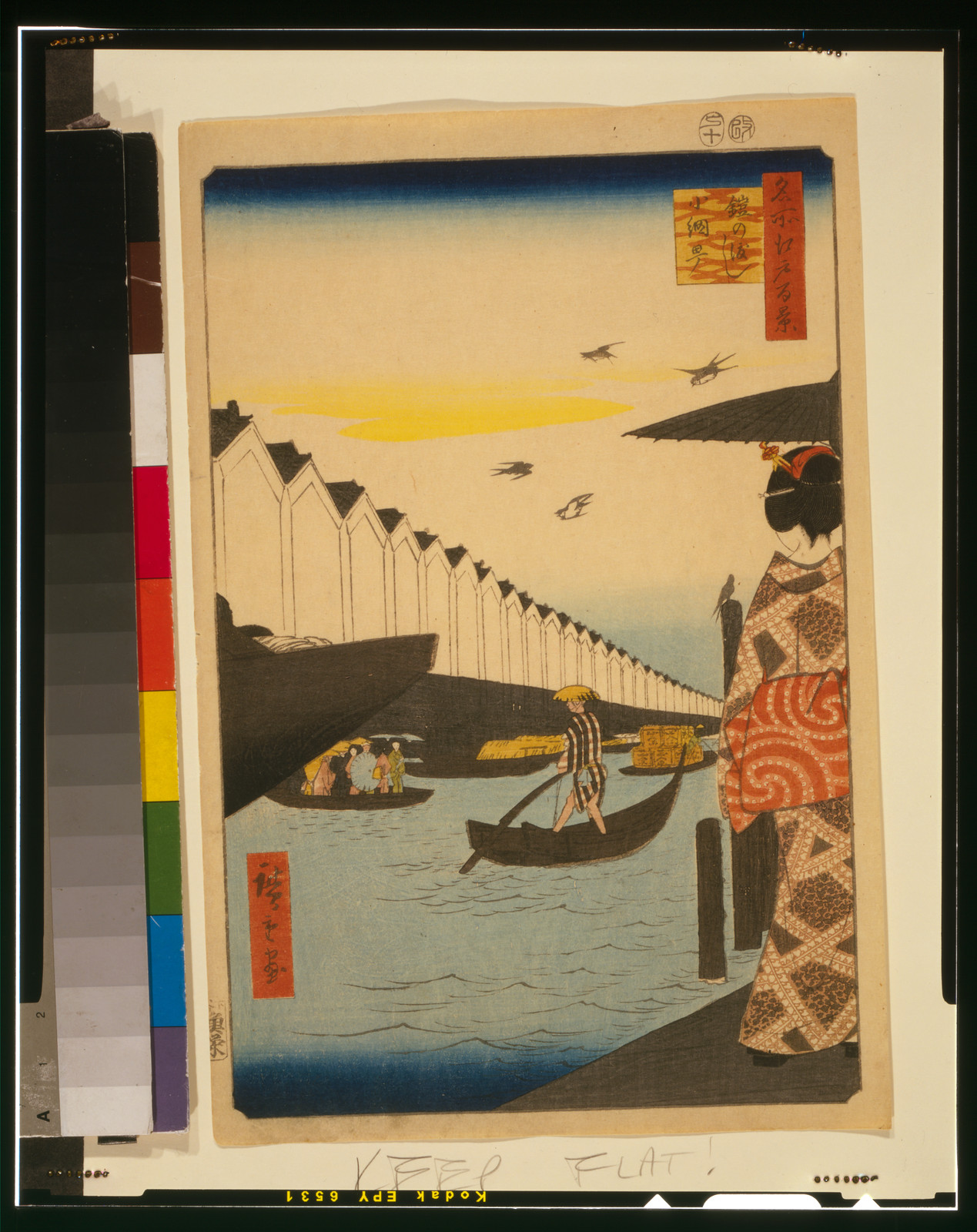 Japanese woodblock print of boats along a canal — historic print