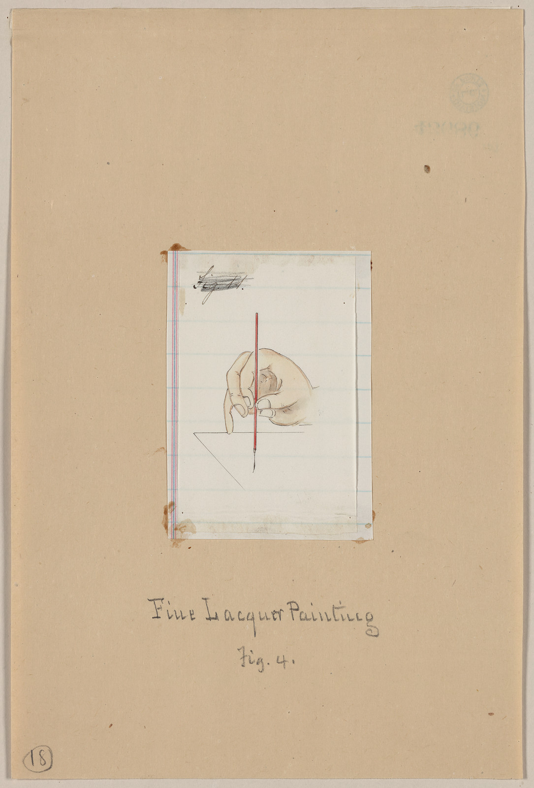[Japanese drawing], 1750 — historic drawing