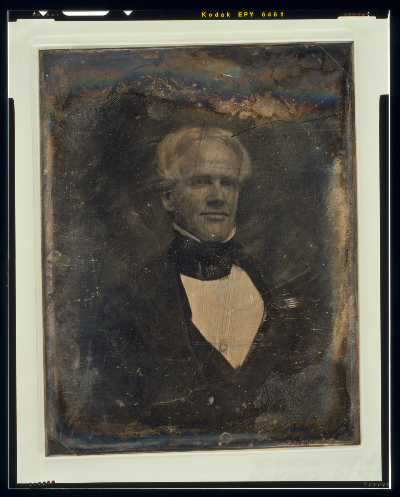 [Horace Mann, head-and-shoulders portrait, three-quarters to right], [between 1844 and 1859] — historic photograph